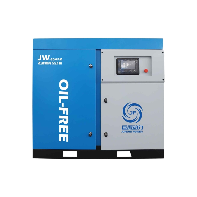Compresor de aire libre de aceite de acero inoxidable de 16 bar 380V 50HZ Aire / agua de refrigeración