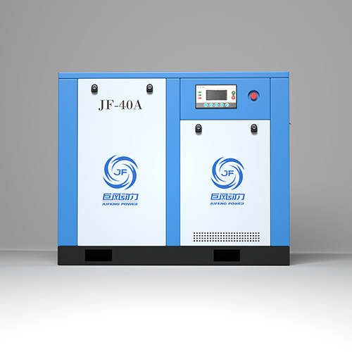 40hp 30kw Compresor de aire de tornillo giratorio de conducción directa de velocidad fija para 4.0-5.2 M3/min Capacidad y diseño azul / personalizado