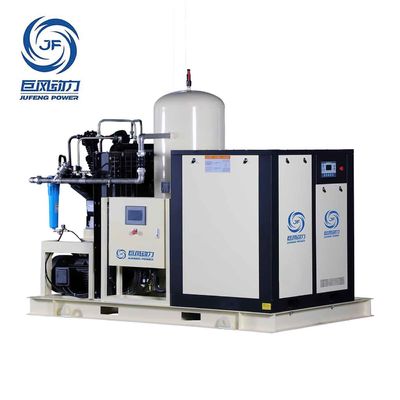 Compresor de aire integrado con depósito de presión media y alta