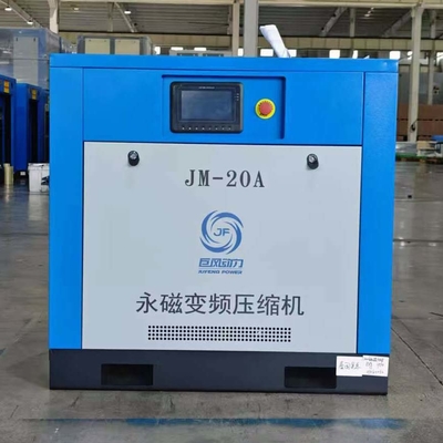 Dirección directa 22 - 185KW Compresor de aire de tornillo de baja presión Aire refrigerado 380V 50Hz 3Ph