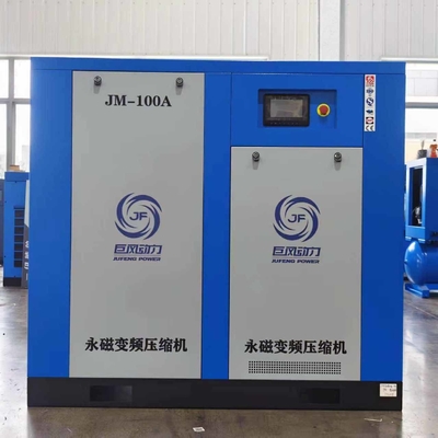 Compresor de aire de tornillo con imán permanente de 75 kW
