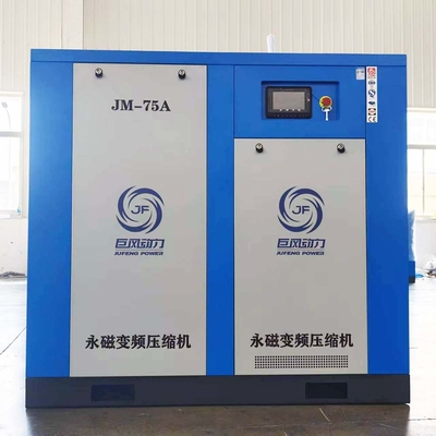Compresor de aire de tornillo con imán permanente industrial de 75 CV de 55 kW