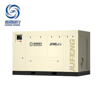 Energy Efficient Magcentrifugal Air Compressor | 100% Oil-Free