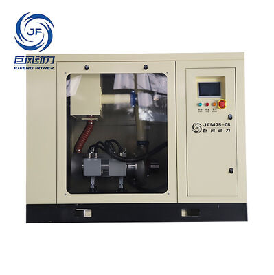 Jufeng 75kw 52m3/min soplador de levitación magnética libre de aceite
