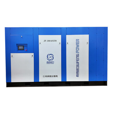 Compresor de aire de tornillo de dos etapas de 280kw 10kv
